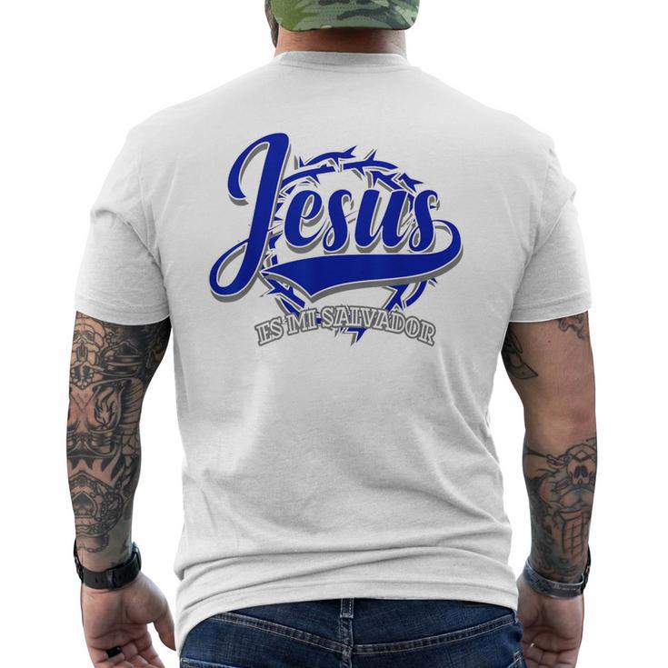 Diseño Religioso Cristiano Español Con Mensaje De Jesús Camiseta Hombre Estampado Espalda