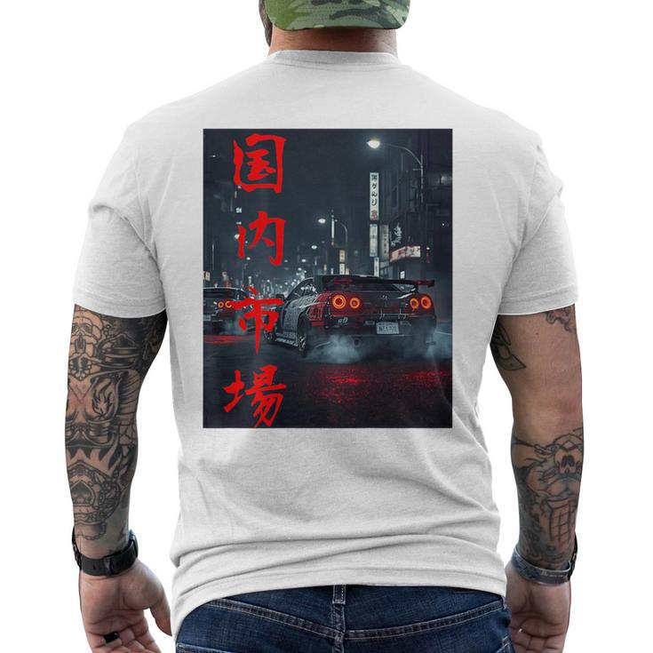 Jdm ジャパニーズドリフトレース チューニングカー 東京ストリートレーシングアート メンズTシャツ バックプリント