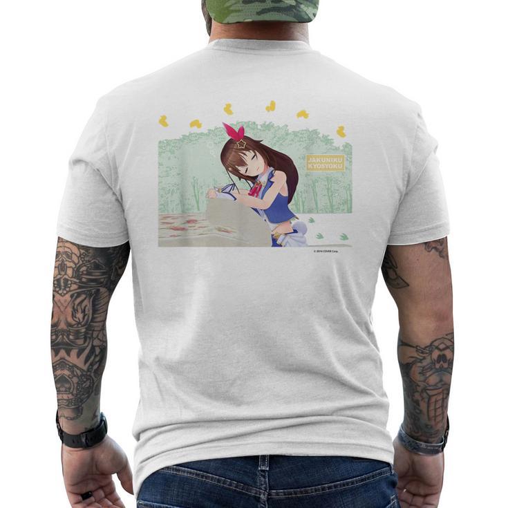 【ときのそら】ホロぐら名場面 メンズTシャツ バックプリント