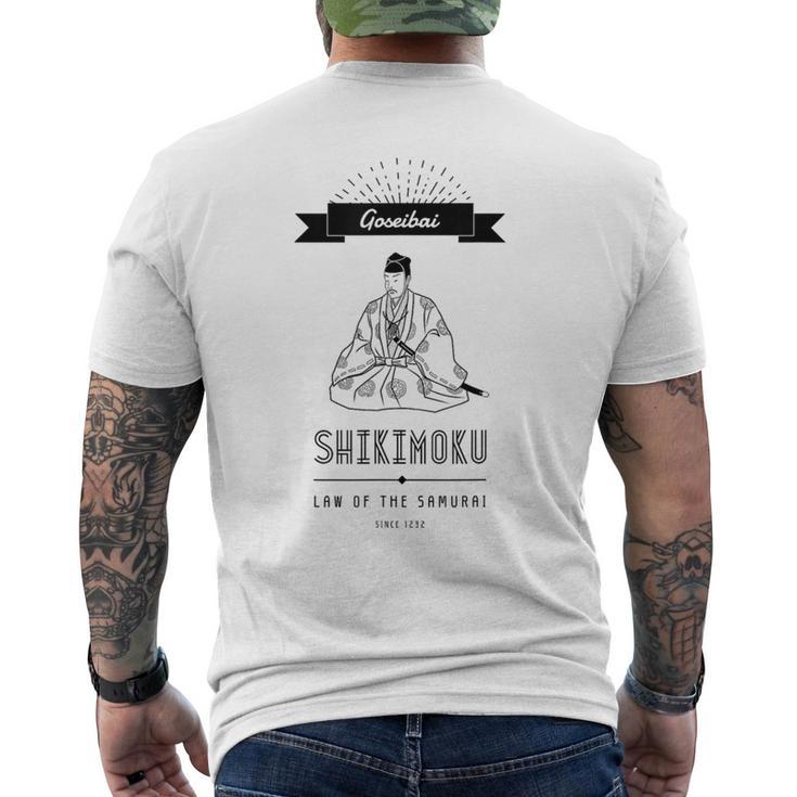 【山田全自動】【カラバリ】御成敗式目（Goseibaishikimoku） メンズTシャツ バックプリント