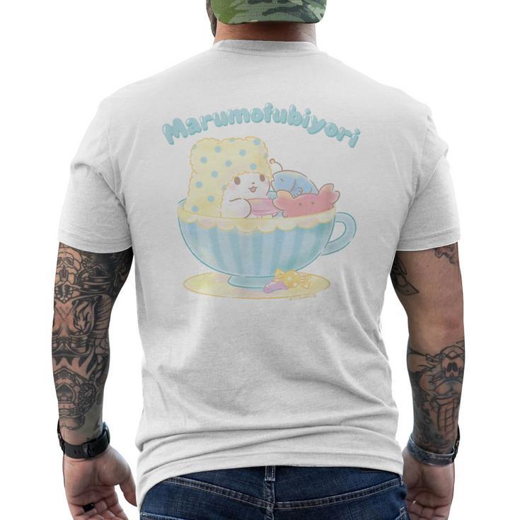 まるもふびより ティーカップ メンズTシャツ バックプリント