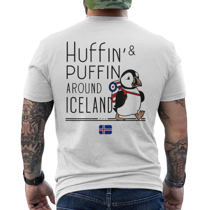 アイスランド周辺のハフィンとパフィン 北欧アドベンチャーお土産 メンズTシャツ バックプリント