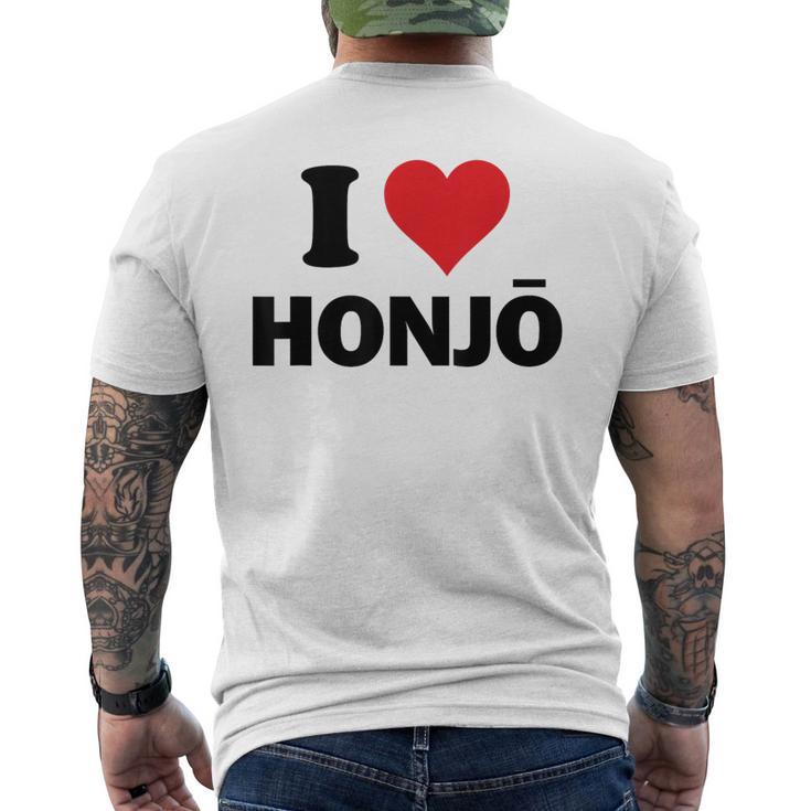 アイハート本庄 日本ラブ 日本土産 メンズTシャツ バックプリント