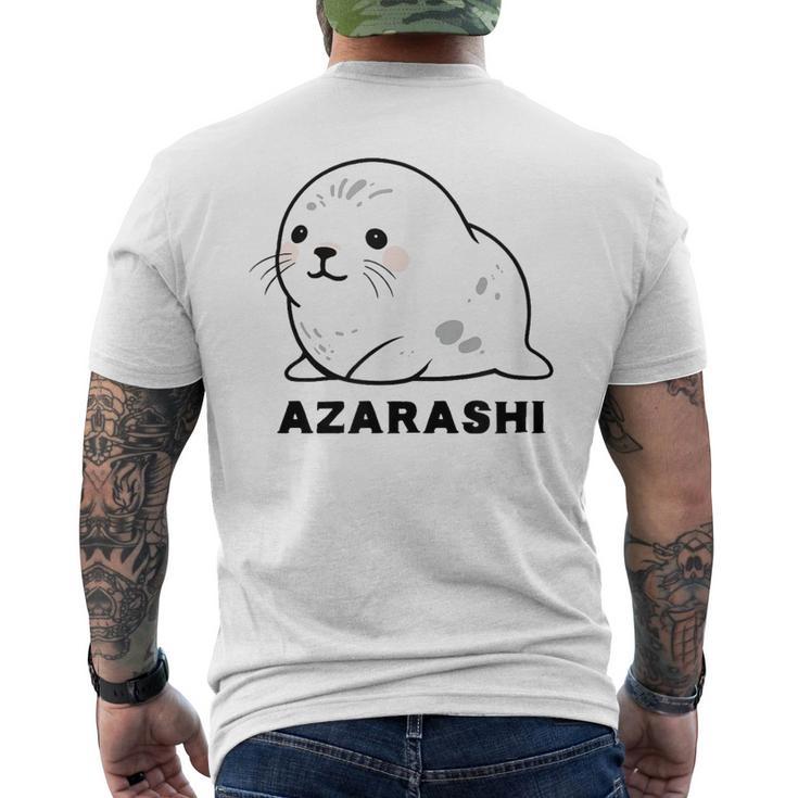 アザラシ 海豹 かわいい おもしろ シンプル イラスト アザラシ好き 手書き Azarashi ローマ字 メンズTシャツ バックプリント