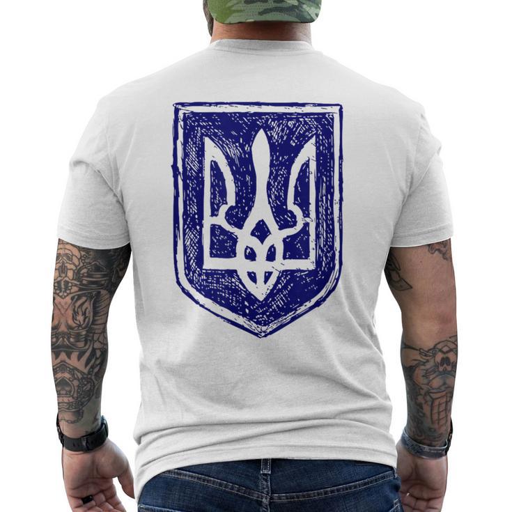 ウクライナの紋章 ウクライナの強いビシバンカ メンズTシャツ バックプリント