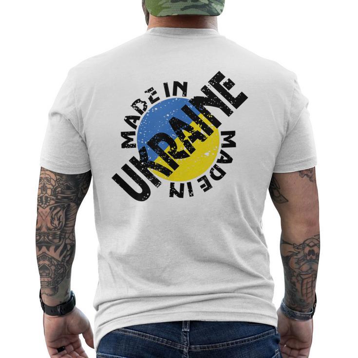 ウクライナ製 ウクライナの強いビシバンカ。 メンズTシャツ バックプリント