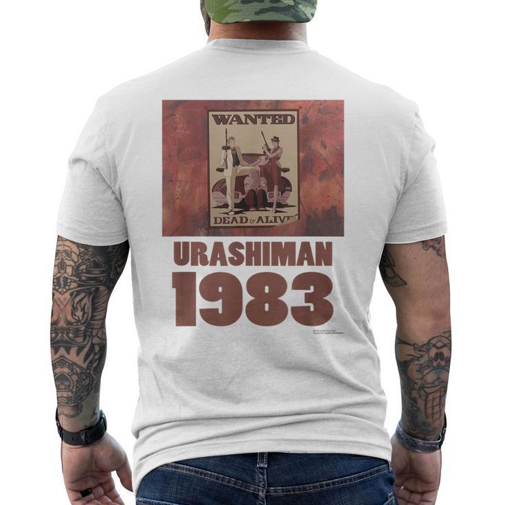ウラシマン E メンズTシャツ バックプリント