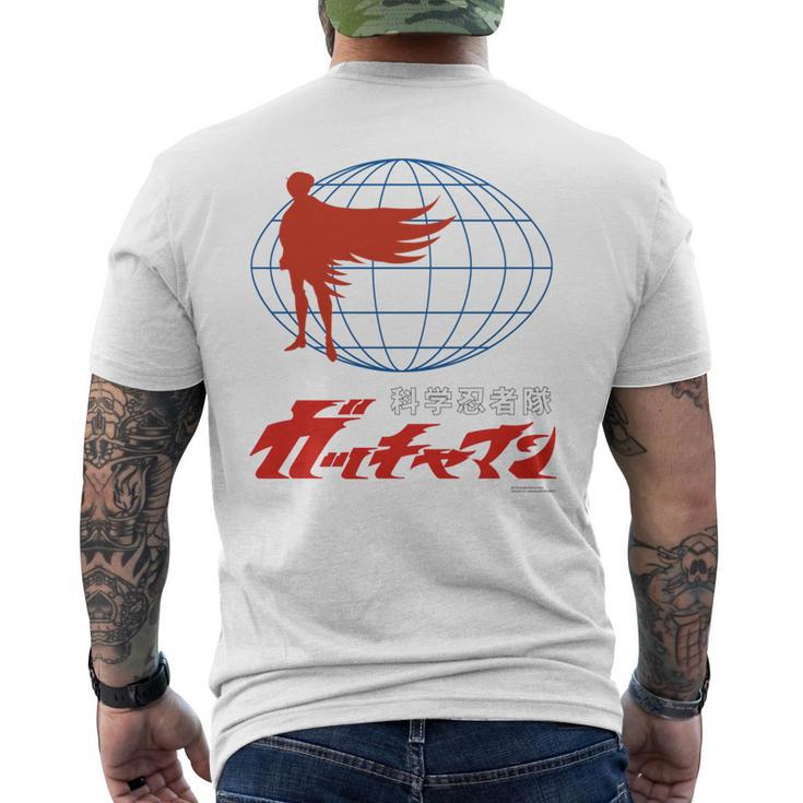 ガッチャマン O 長袖tシャツ メンズTシャツ バックプリント