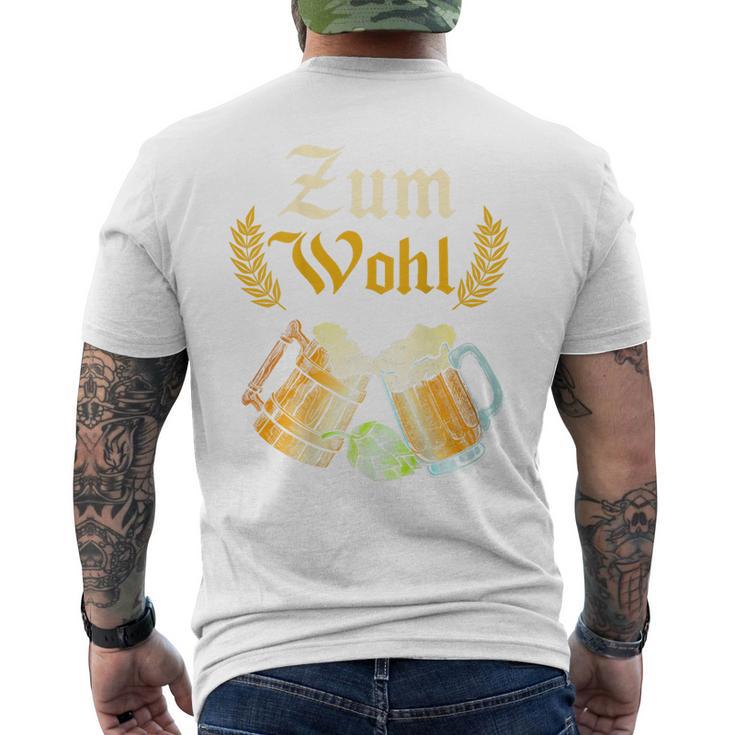 バックプリント ビンテージ ビールを飲む人やビール愛好家に乾杯 メンズTシャツ バックプリント