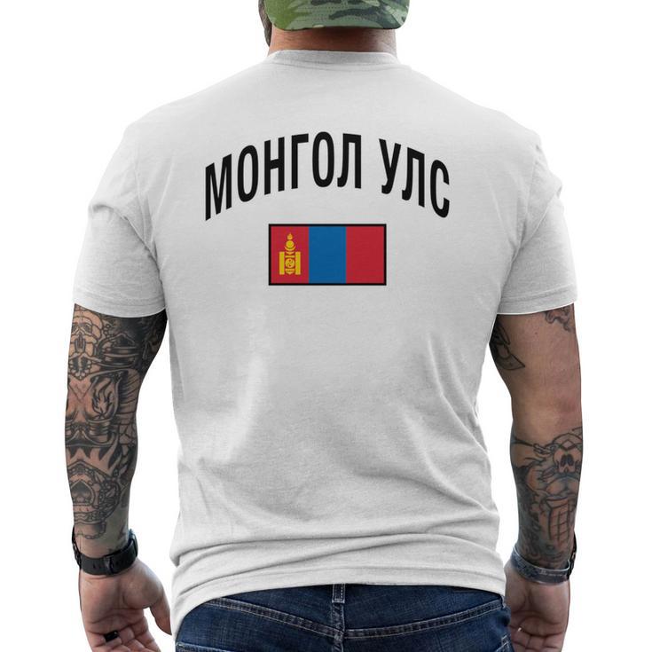 モンゴル国旗 誇り高きモンゴル語 モンゴル語 長袖tシャツ メンズTシャツ バックプリント