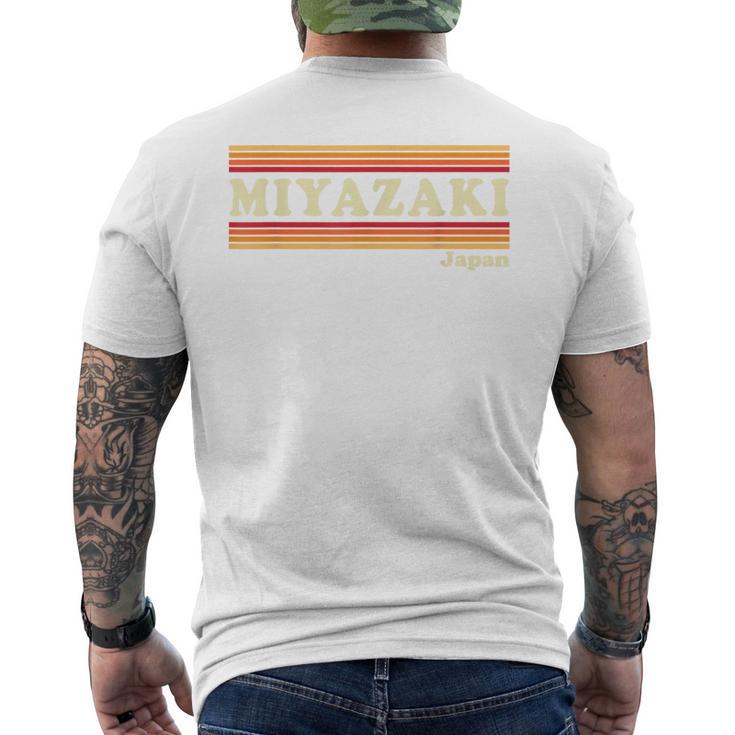 ヴィンテージ 80年代 宮崎 日本 レトロ グラフィック メンズTシャツ バックプリント