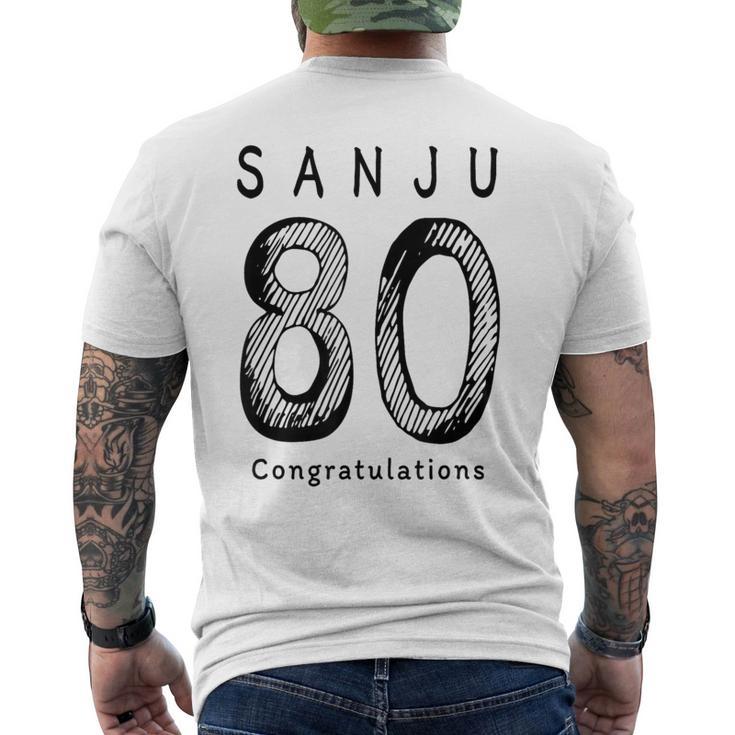 傘寿 80歳anju 80 Birthday お祝い シンプル 人気 メンズTシャツ バックプリント