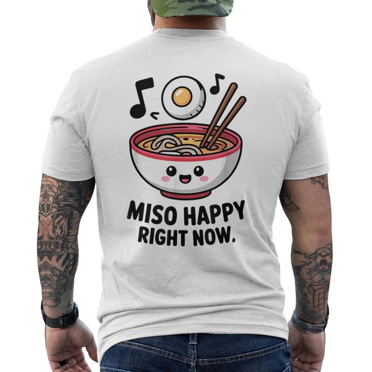 味噌ハッピー寿司ラーメン日本 メンズTシャツ バックプリント