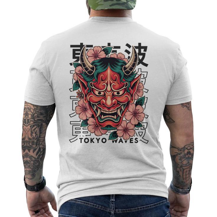 日本悪魔 般若 鬼 鬼 仮面 妖怪鬼 鬼 仮面 長袖tシャツ メンズTシャツ バックプリント