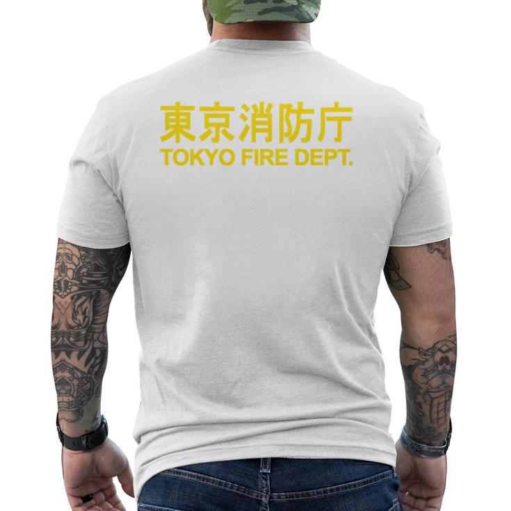 東京消防部 消防士 消防士 ユニフォーム コスチューム 長袖tシャツ メンズTシャツ バックプリント