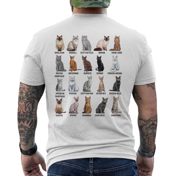 猫の種類教育猫の品種チャートガイド メンズTシャツ バックプリント