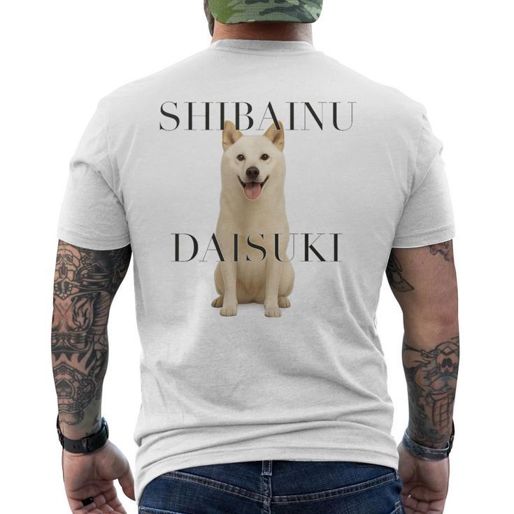 白柴犬犬 メンズTシャツ バックプリント