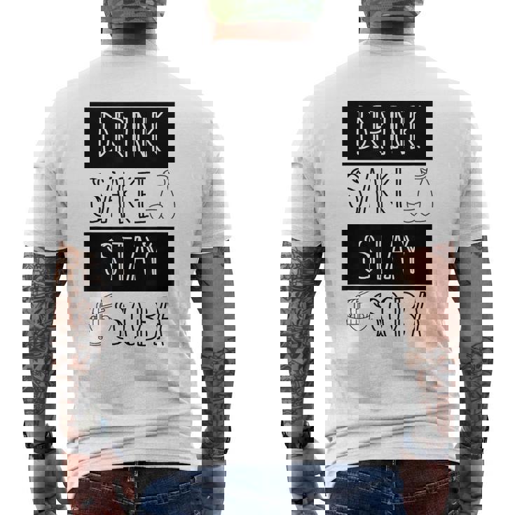 酒飲みそばそば Drinkake Andtayoba メンズTシャツ バックプリント