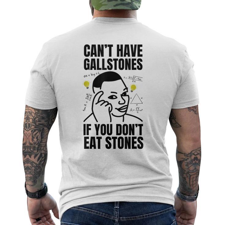 面白い胆石除去手術と胆石 メンズTシャツ バックプリント