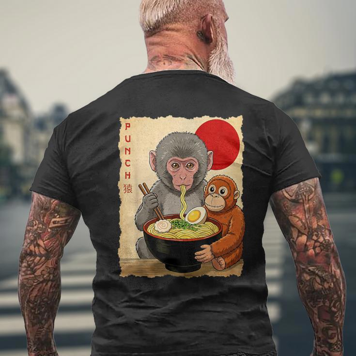 Baby Monkey Punch パンチ サル メンズTシャツ バックプリント 高齢者への贈り物