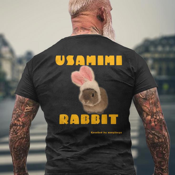 Cute Rabbit メンズTシャツ バックプリント 高齢者への贈り物