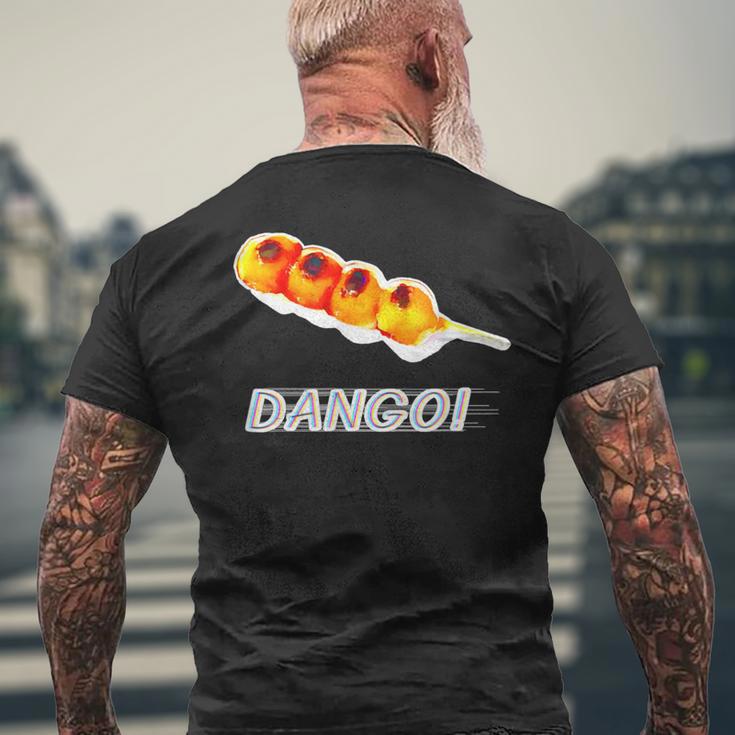 Dango！- おだんご『スイーツ ポップ』団子 和菓子 面白 イラスト メンズTシャツ バックプリント 高齢者への贈り物