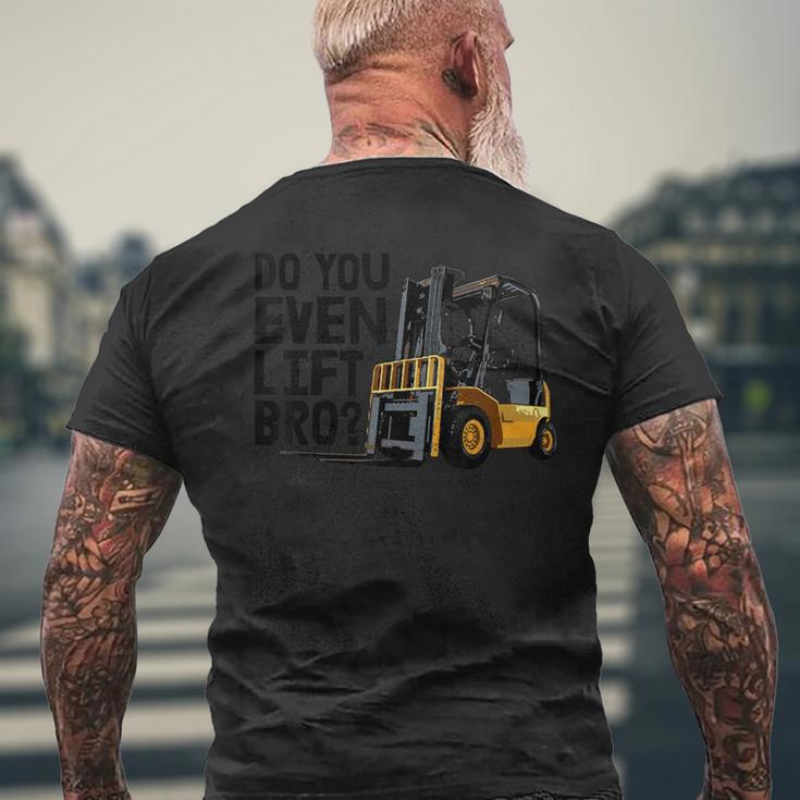 Do You Even Lift メンズ フォークリフト ティー インダストリアルトラック メンズTシャツ バックプリント 高齢者への贈り物