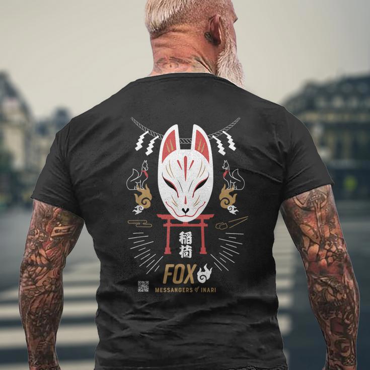 Fox 稲荷神の使者 メンズTシャツ バックプリント 高齢者への贈り物