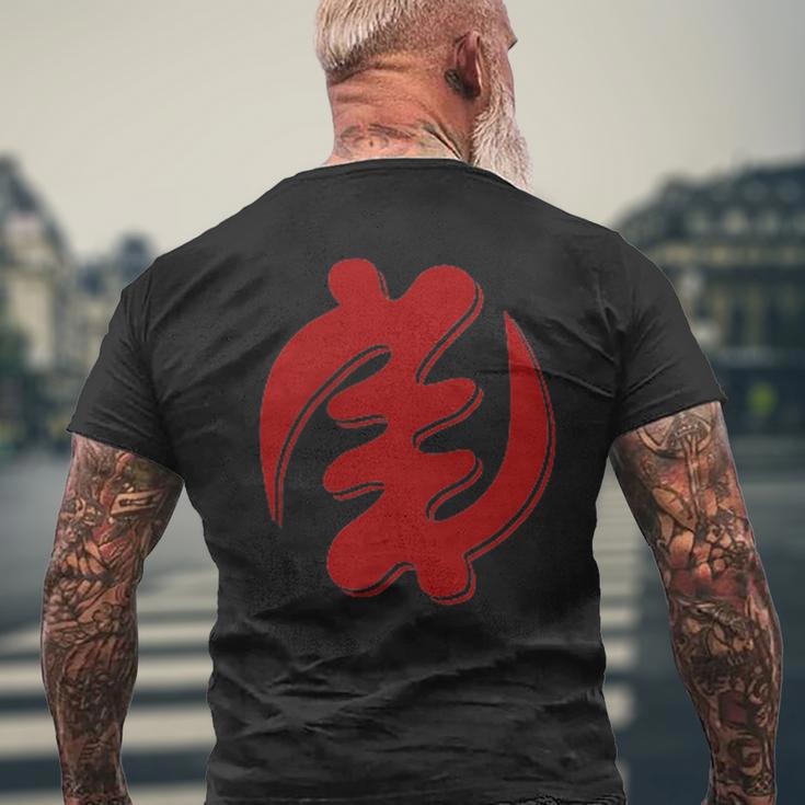Gye Nyame Adinkra シンボル アカン ゴッド ガーナ メンズTシャツ バックプリント 高齢者への贈り物