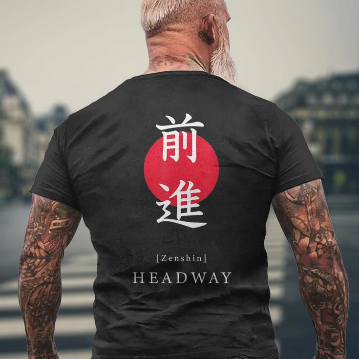 Headway Japan アート モチベーションアップ 漢字 日本語 書道 メンズTシャツ バックプリント 高齢者への贈り物