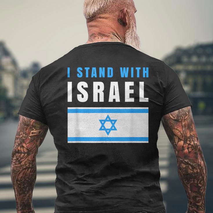 Itand With Israel Jewish イスラエル国旗 ユダヤ人 メンズTシャツ バックプリント 高齢者への贈り物