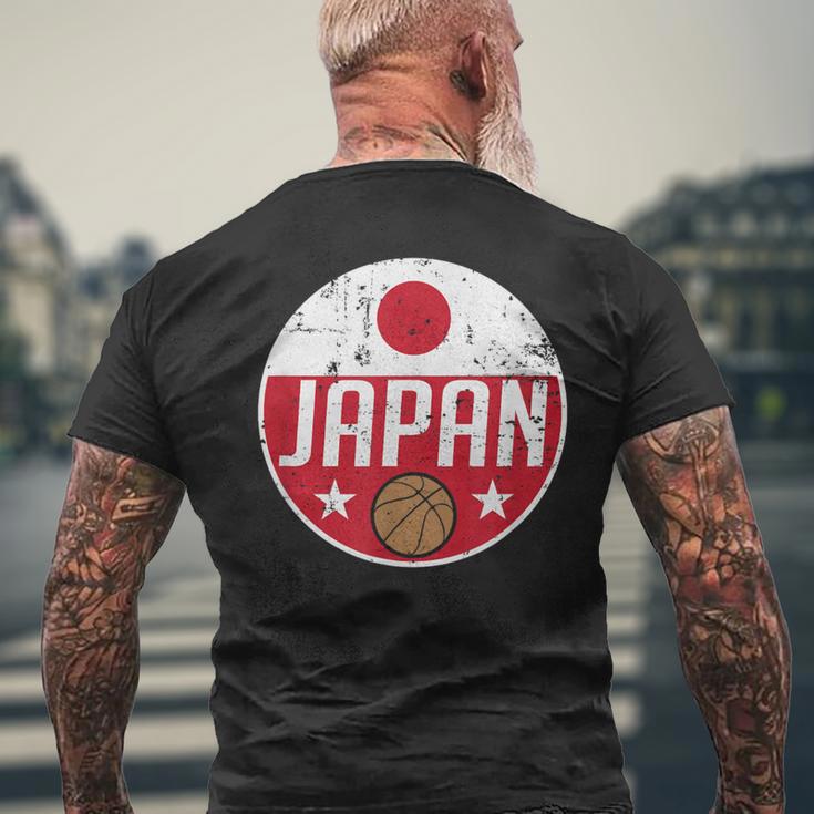 Japan Basketball Flag Jerseyupporter Nippon Fan メンズTシャツ バックプリント 高齢者への贈り物