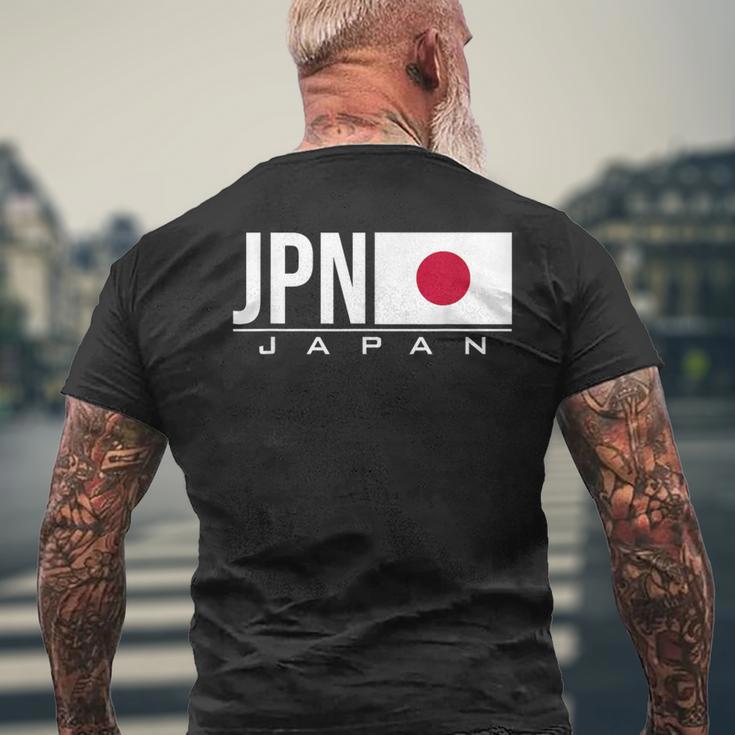 Japan Flag Japaneseports Games アスレチック ジャージスタイル メンズTシャツ バックプリント 高齢者への贈り物