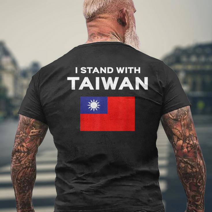 I Love Taiwan Flag Taiwanese Pride Itand With メンズTシャツ バックプリント 高齢者への贈り物