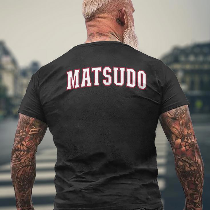 Matsudo Japan Nihon 日本 松戸 Matsudo メンズTシャツ バックプリント 高齢者への贈り物