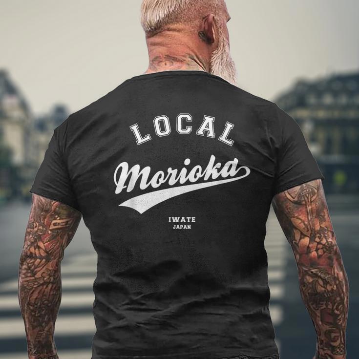 Morioka Local 盛岡ローカル 故郷 メンズTシャツ バックプリント 高齢者への贈り物