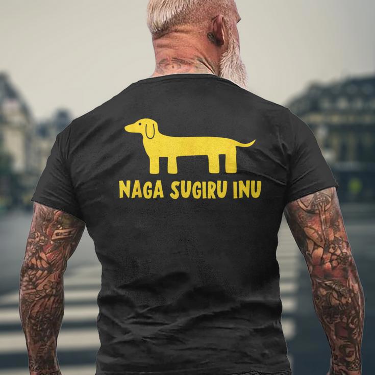 Nagaugiru Inu なが すぎる いぬ メンズTシャツ バックプリント 高齢者への贈り物