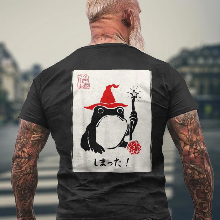 Nat 1 Dnd ボードゲーム メンズ レディース キッズ 面白い 日本のカエル メンズTシャツ バックプリント 高齢者への贈り物