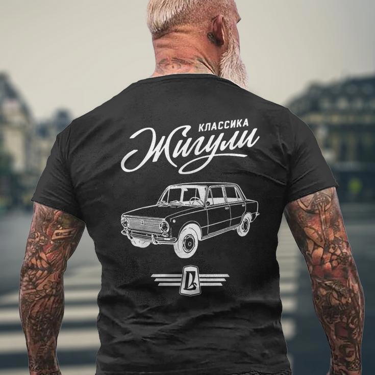 Schiguli Lada 車 ロシア ソ連 メンズTシャツ バックプリント 高齢者への贈り物