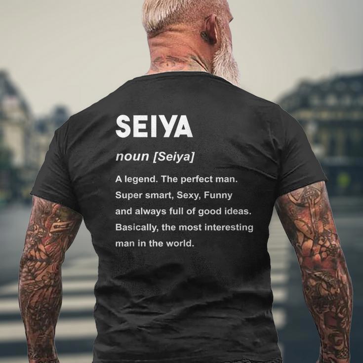 Seiya 聖也 メンズTシャツ バックプリント 高齢者への贈り物