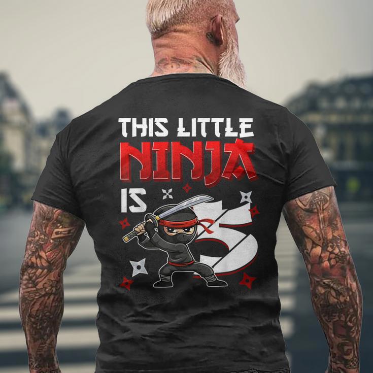 This Little Ninja Is 5歳 5歳の誕生日 忍者 男の子 キッズ メンズTシャツ バックプリント 高齢者への贈り物