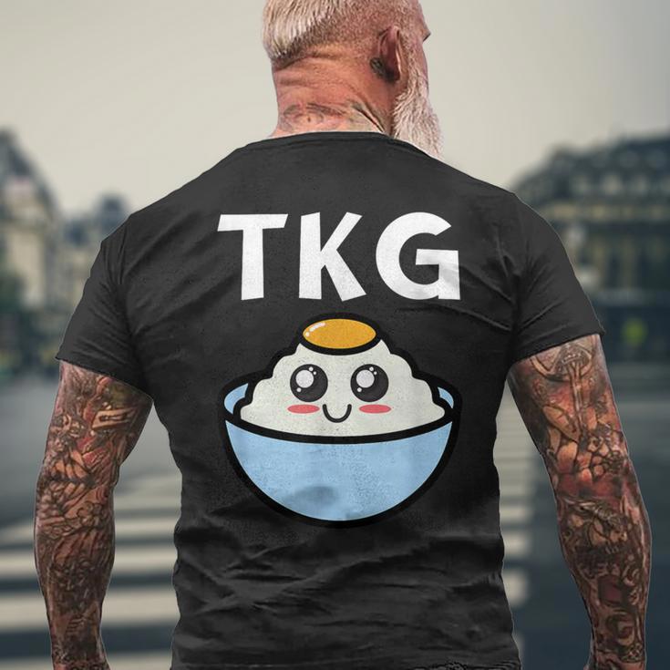Tkg Egg Cake Rice メンズTシャツ バックプリント 高齢者への贈り物