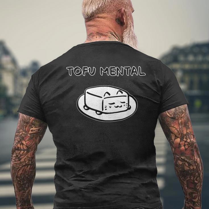 Tofu Mental Cat とうふメンタルねこ おもしろ ゆるかわ かわいい ギフト 猫好き メンズTシャツ バックプリント 高齢者への贈り物