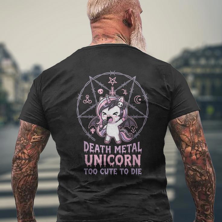 Too Cute To Die Death メタルユニコーン メンズTシャツ バックプリント 高齢者への贈り物