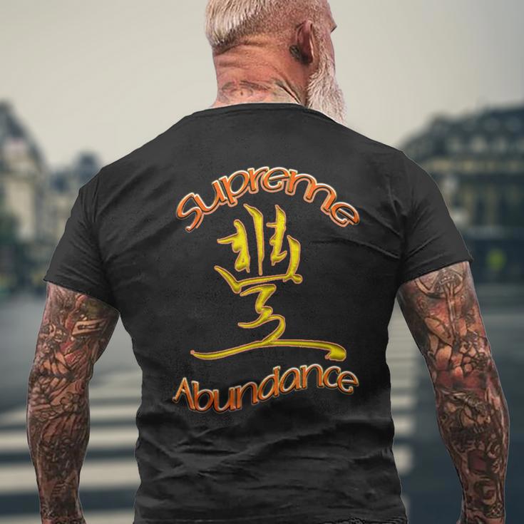 「Supreme Abundance」グラフィックデザイン メンズTシャツ バックプリント 高齢者への贈り物