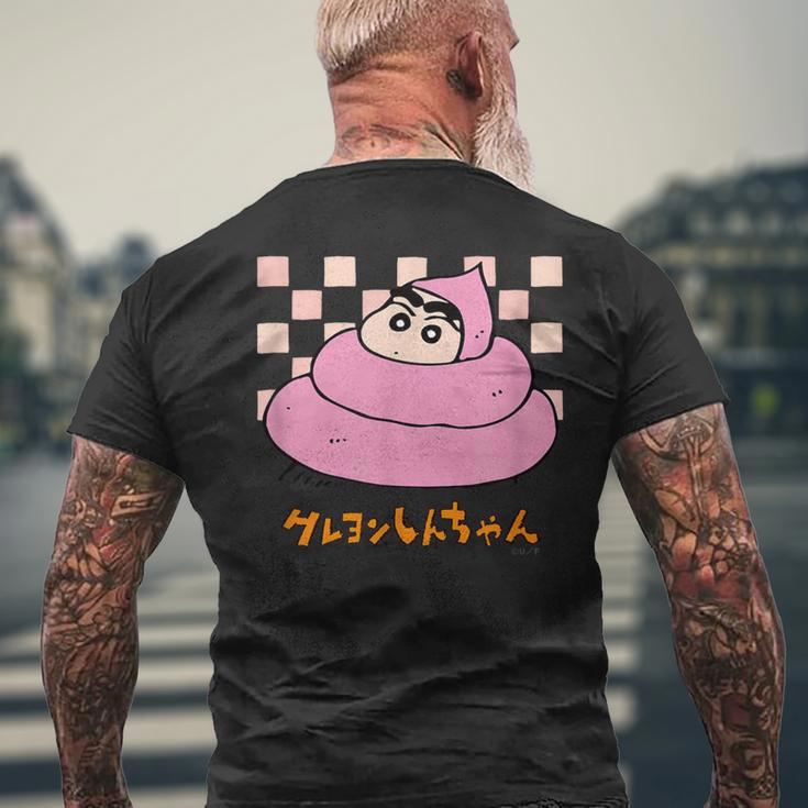 【まんが】クレヨンしんちゃん うんち メンズTシャツ バックプリント 高齢者への贈り物