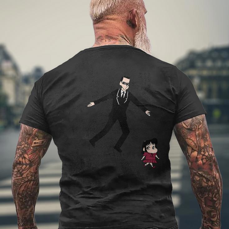 【まんが】クレヨンしんちゃん 黒磯と愛ちゃん メンズTシャツ バックプリント 高齢者への贈り物