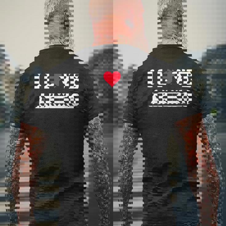 あきこ大好き おそろい 彼女&彼氏 あきこ 名前 メンズTシャツ バックプリント 高齢者への贈り物