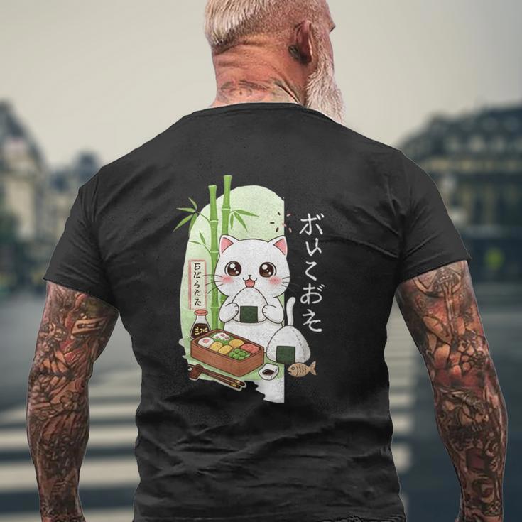 おにぎり猫カワイイ-アニメ弁当アート メンズTシャツ バックプリント 高齢者への贈り物