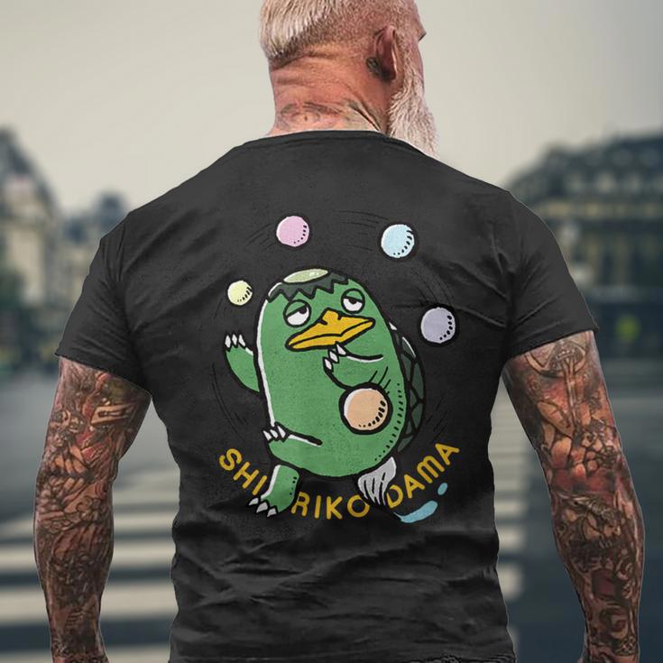 かっぱと尻子玉 メンズTシャツ バックプリント 高齢者への贈り物